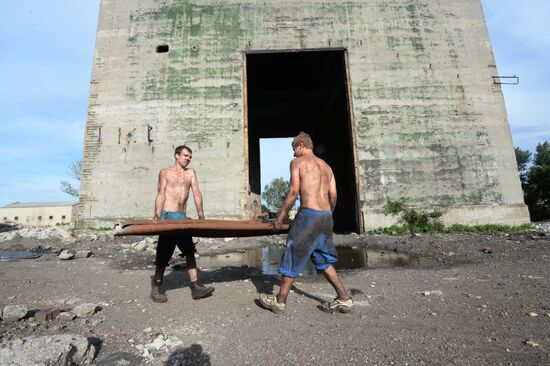 Donetsk Region update