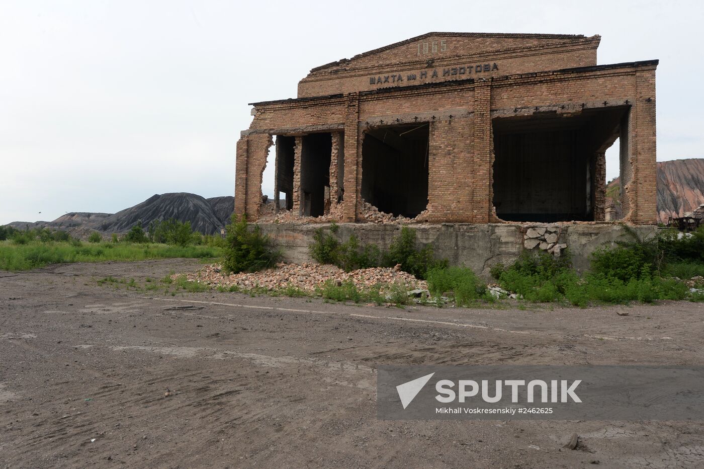 Donetsk Region update