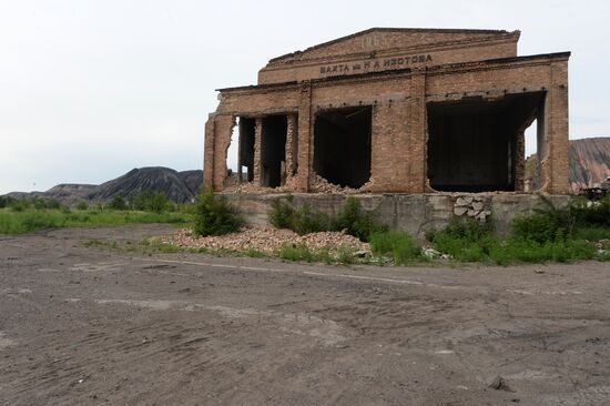 Donetsk Region update