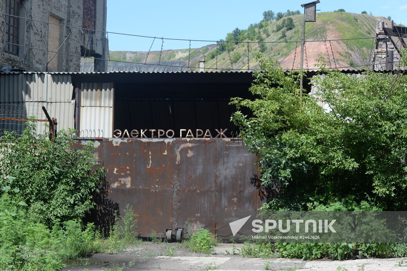 Donetsk Region update