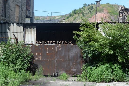 Donetsk Region update