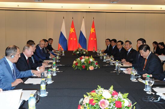 Vladimir Putin's official visit to Brazil. Day two