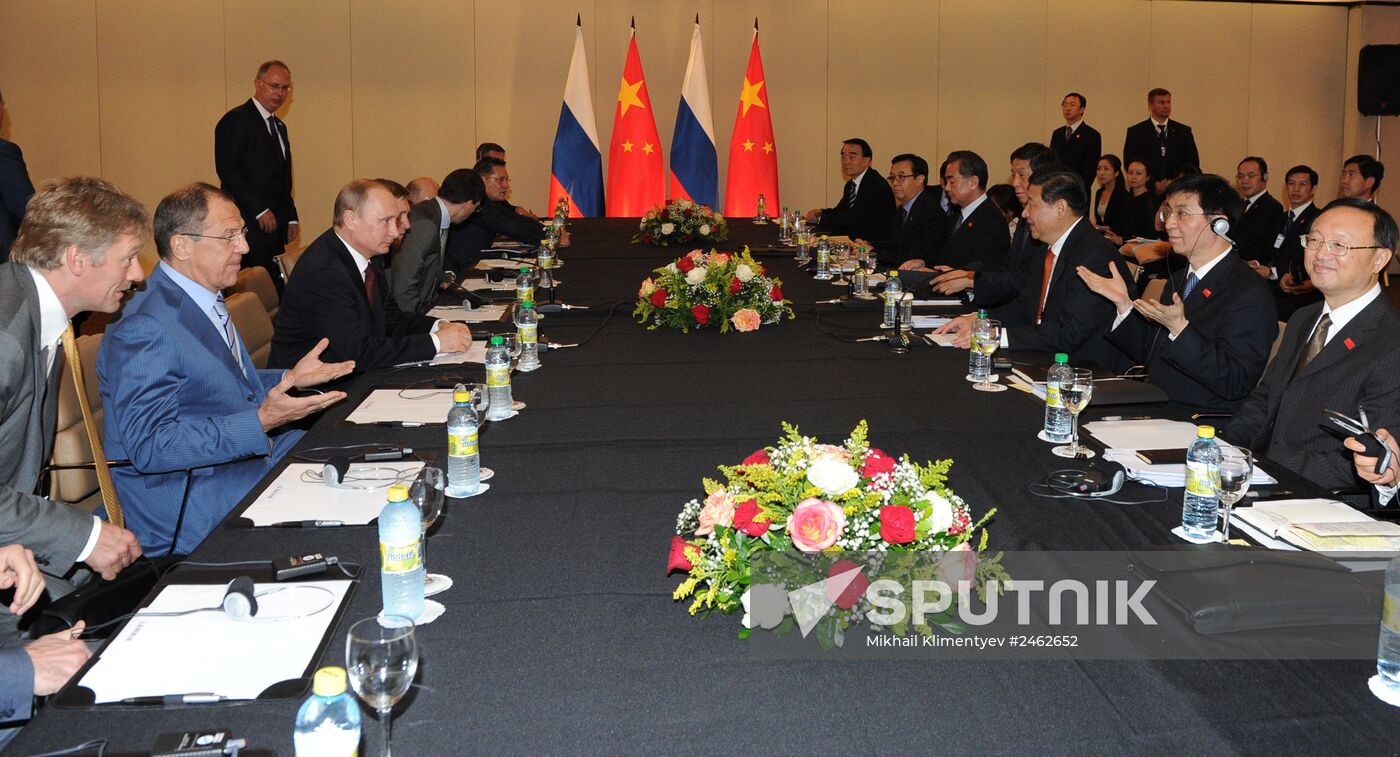 Vladimir Putin's official visit to Brazil. Day two