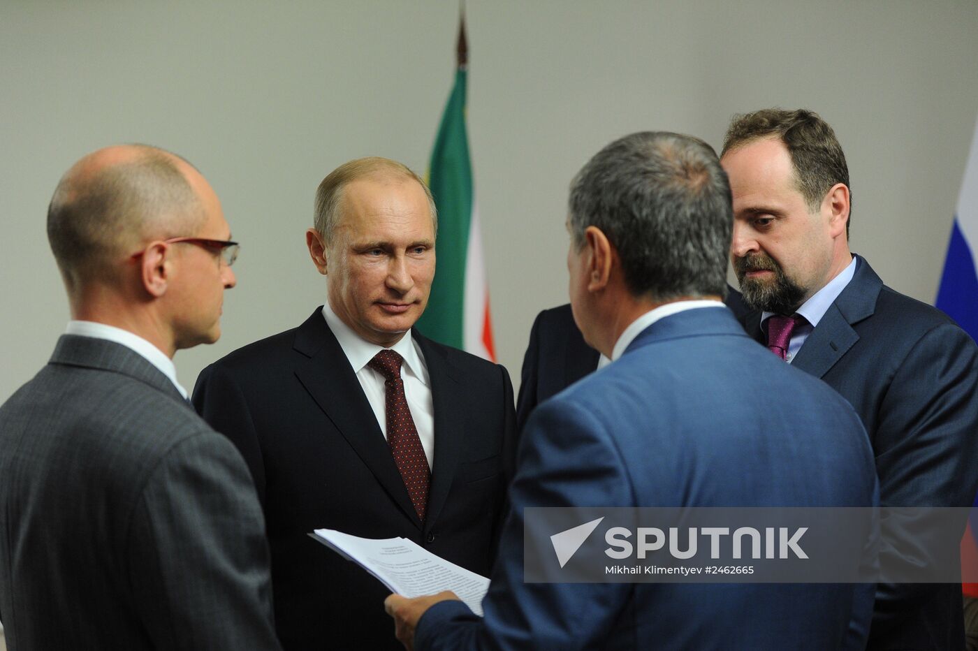 Vladimir Putin's official visit to Brazil. Day two