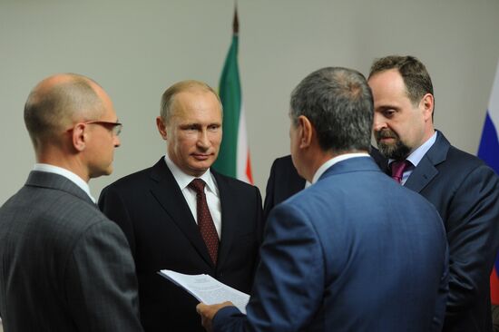 Vladimir Putin's official visit to Brazil. Day two