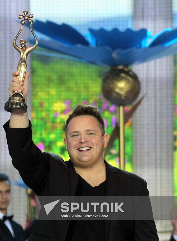Closing ceremony of the Vitebsk-2014 XXIII International Arts Festival