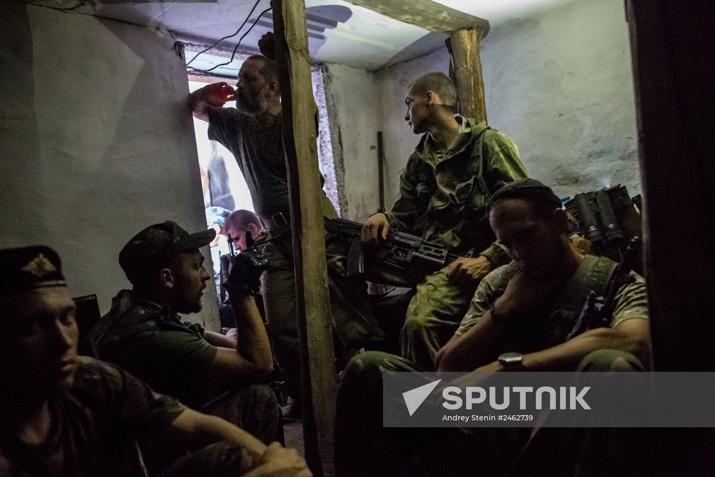 Donetsk Region update