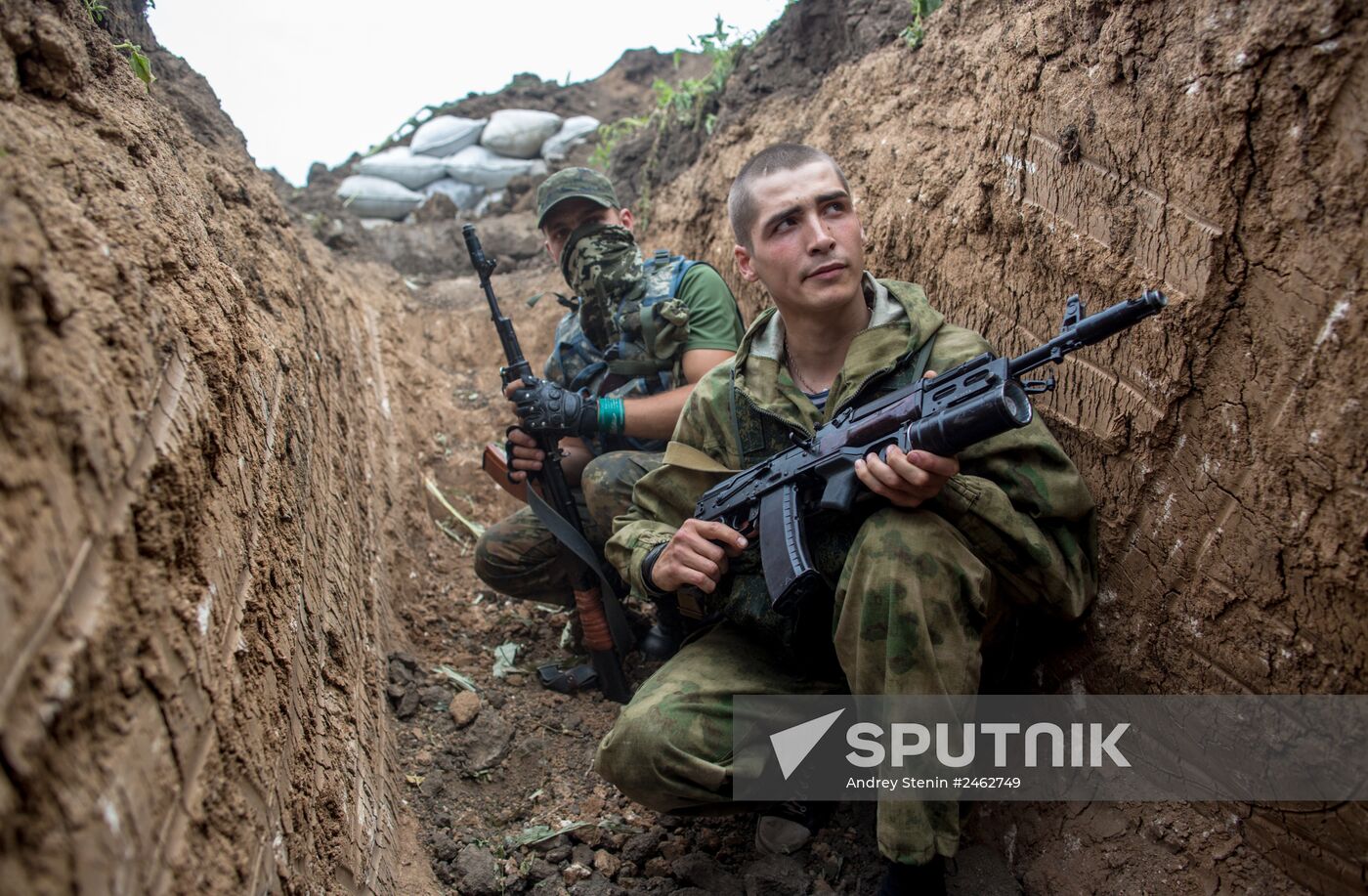 Donetsk Region update