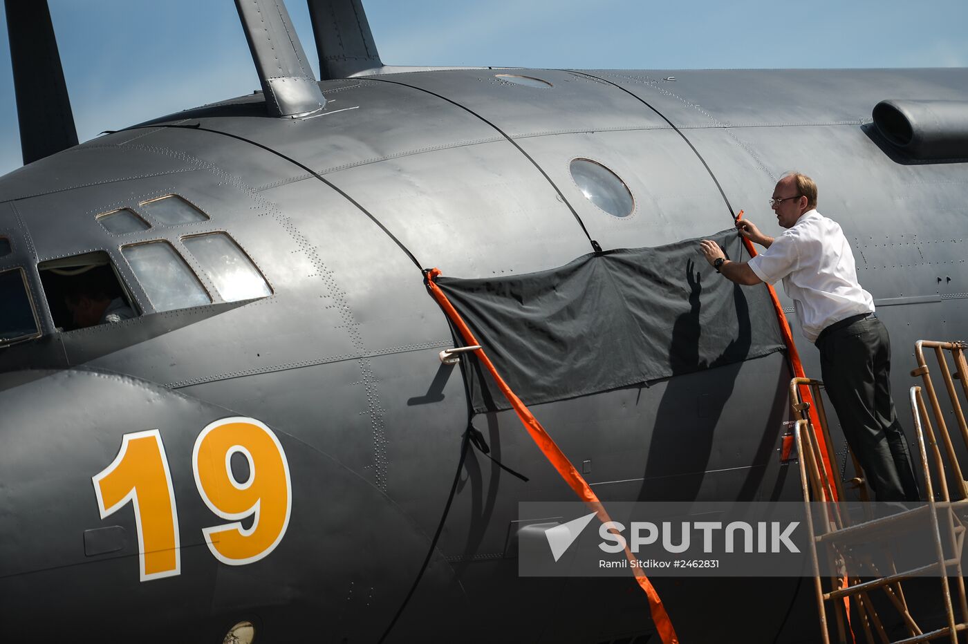 Transfer of Russian navy's Il-38N antisubmarine aircraft