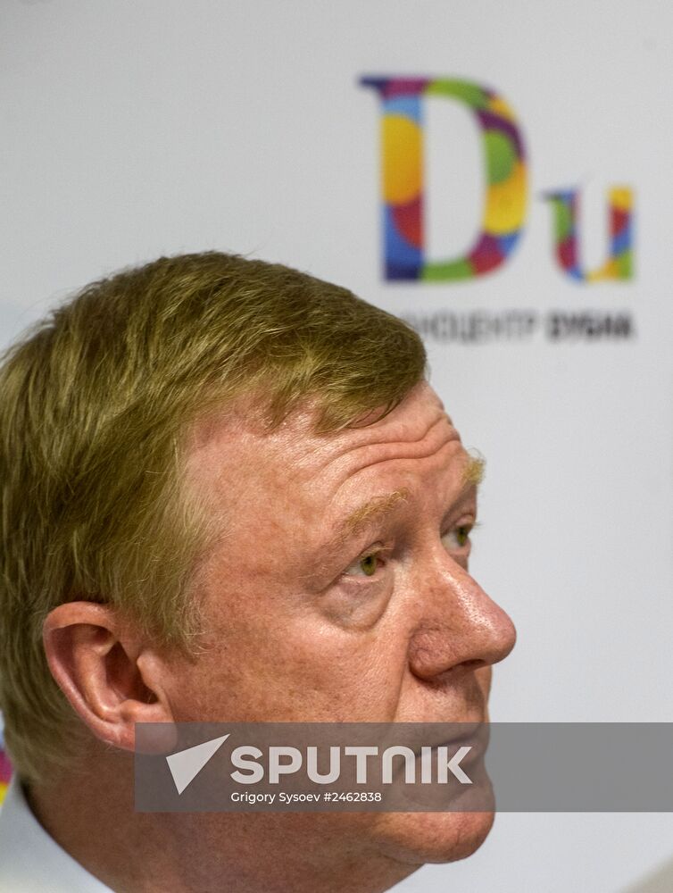 Opening of Dubna Nanotech Center