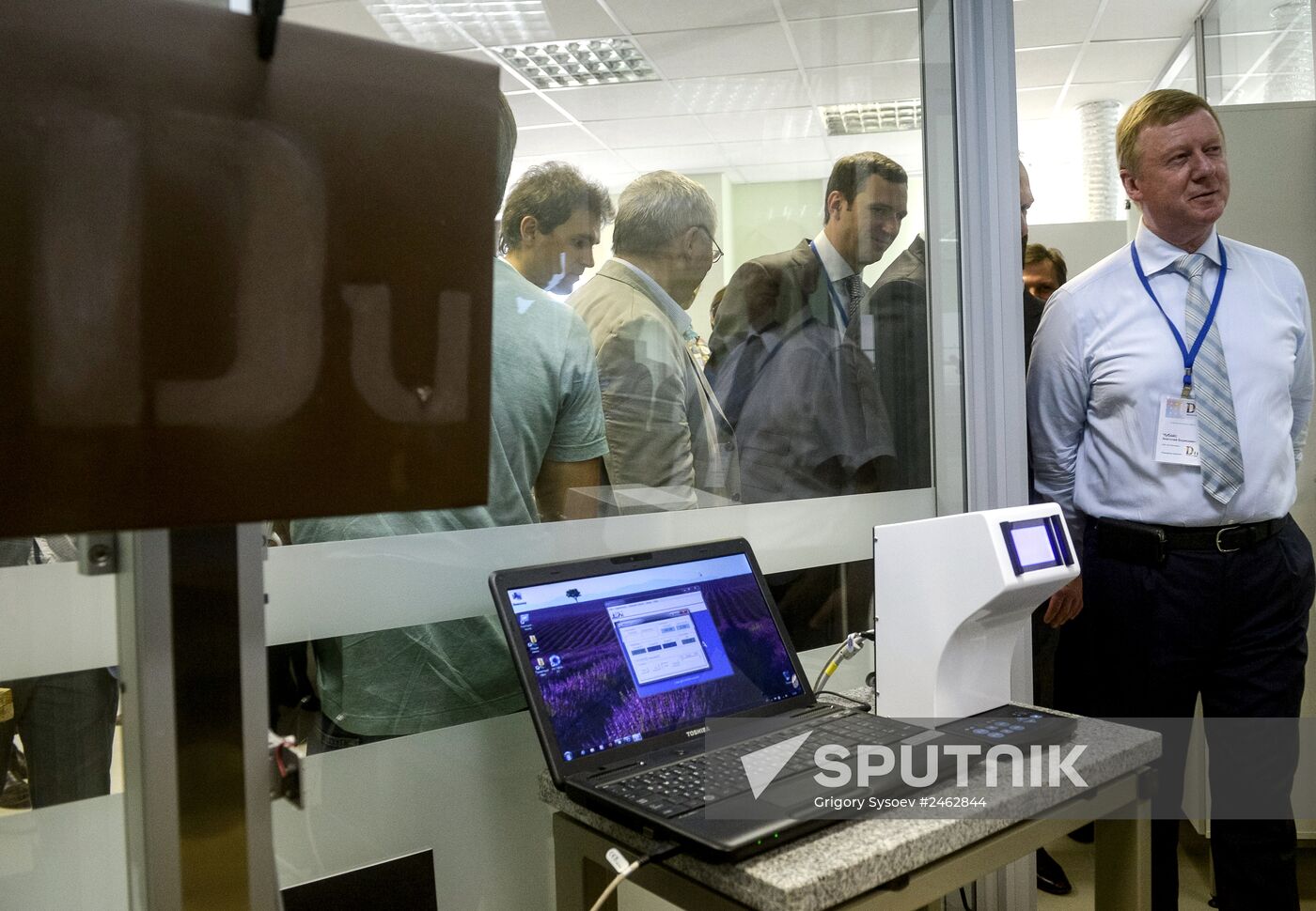 Dubna Nanocenter opens