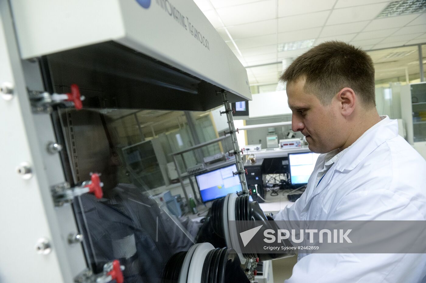 Dubna Nanocenter opens