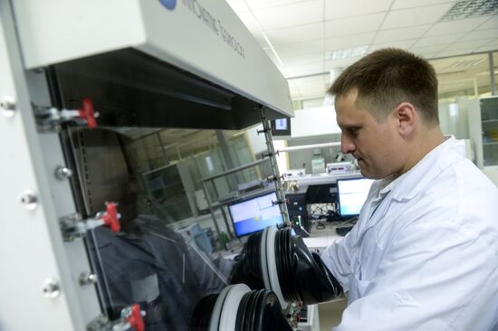 Dubna Nanocenter opens