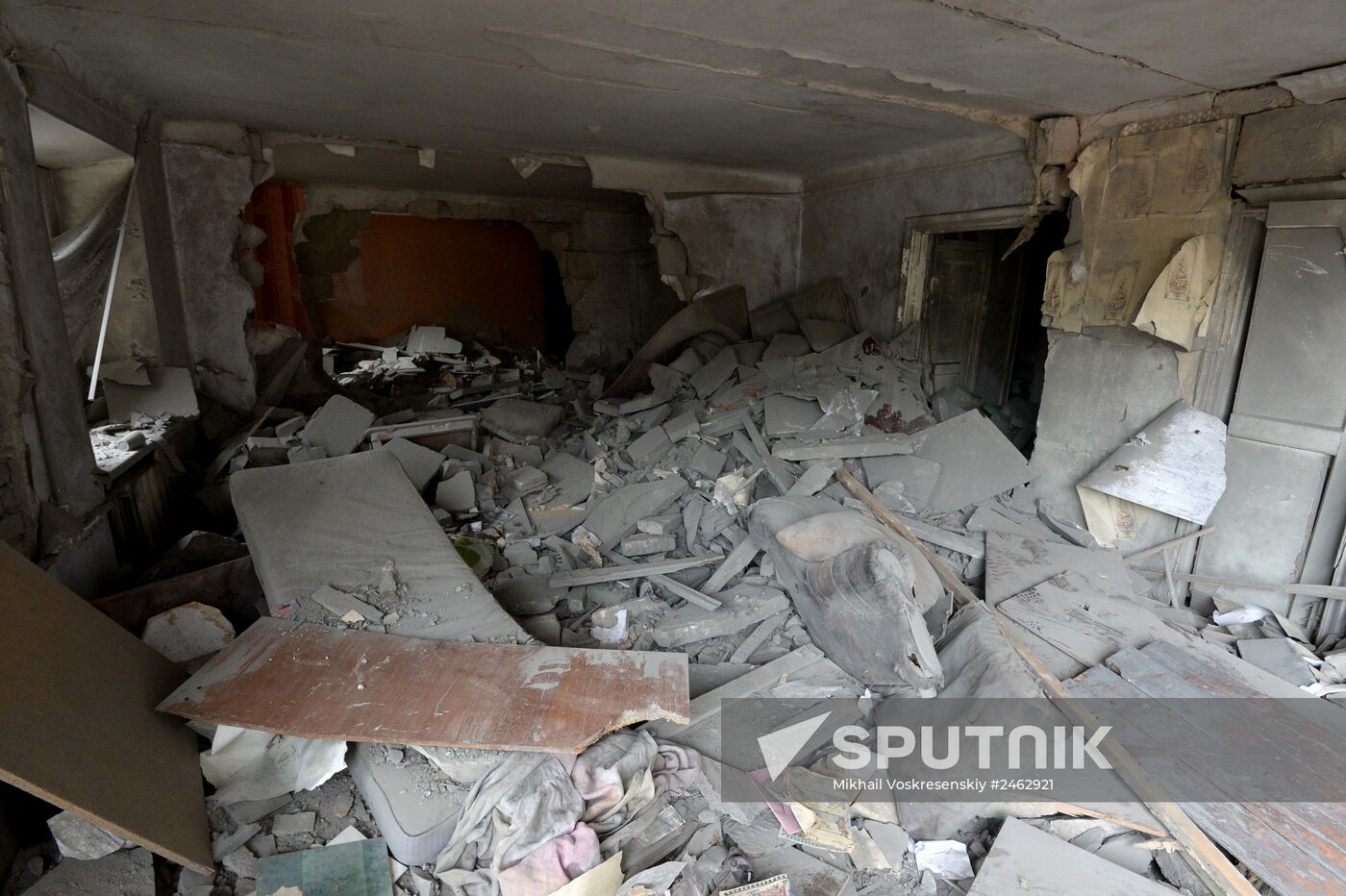 Donetsk Region update