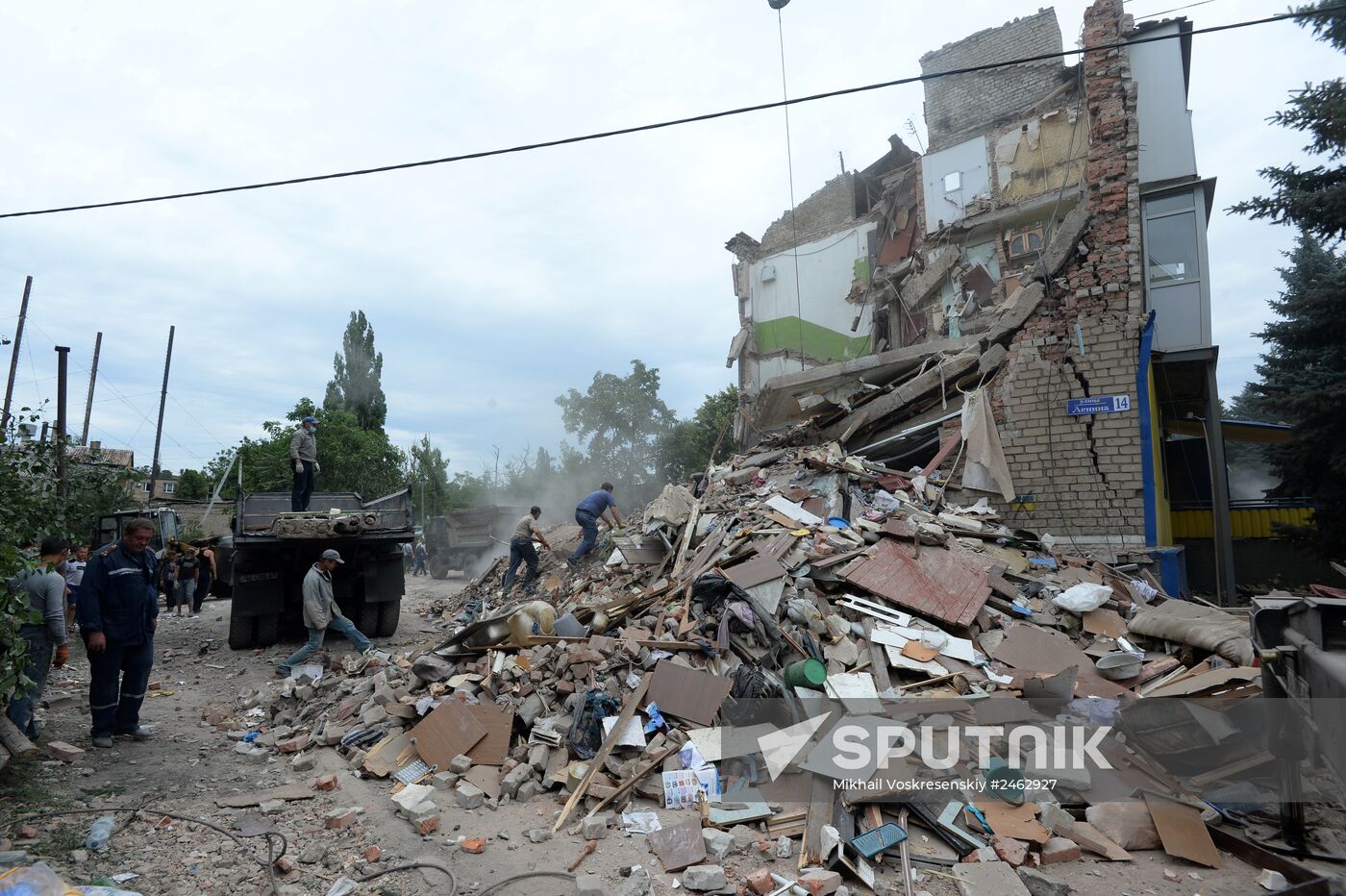 Donetsk Region update