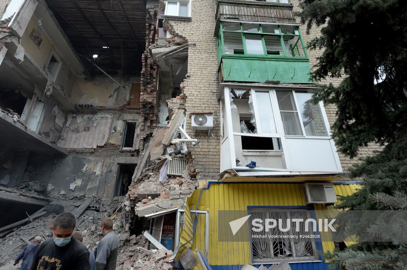 Donetsk Region update