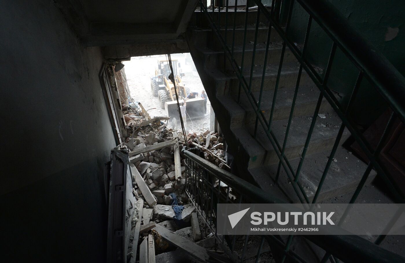 Donetsk Region update