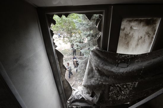 Donetsk Region update