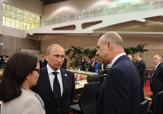 Vladimir Putin's official visit to Brazil. Day Three.