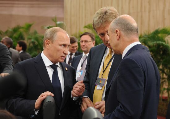 Vladimir Putin visits Brazil. Day Three