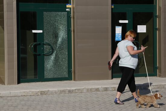 Two explosions by Kreshchatik Bank in Simferopol