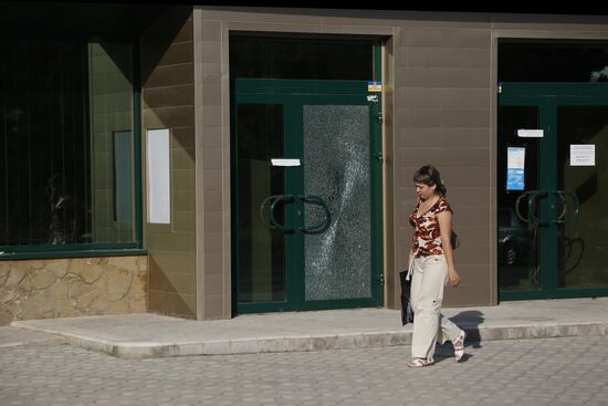 Two explosions by Kreshchatik Bank in Simferopol