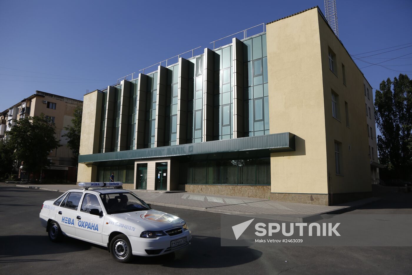 Two explosions by Kreshchatik Bank in Simferopol