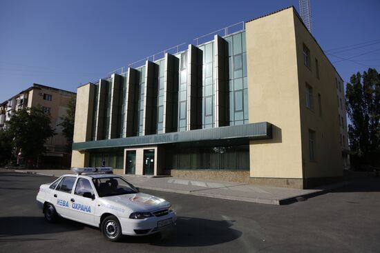 Two explosions by Kreshchatik Bank in Simferopol