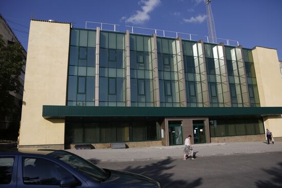 Two explosions by Kreshchatik Bank in Simferopol