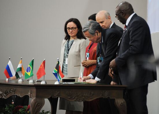 Vladimir Putin's official visit to Brazil. Day Three