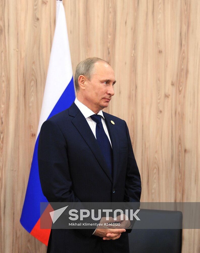 Vladimir Putin's official visit to Brazil. Day Three
