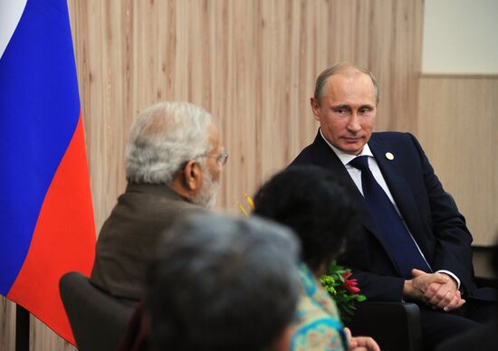 Vladimir Putin's official visit to Brazil. Day Three.