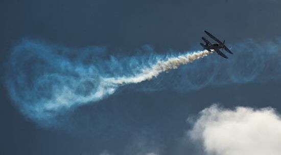 Farnborough International Airshow. Day Two