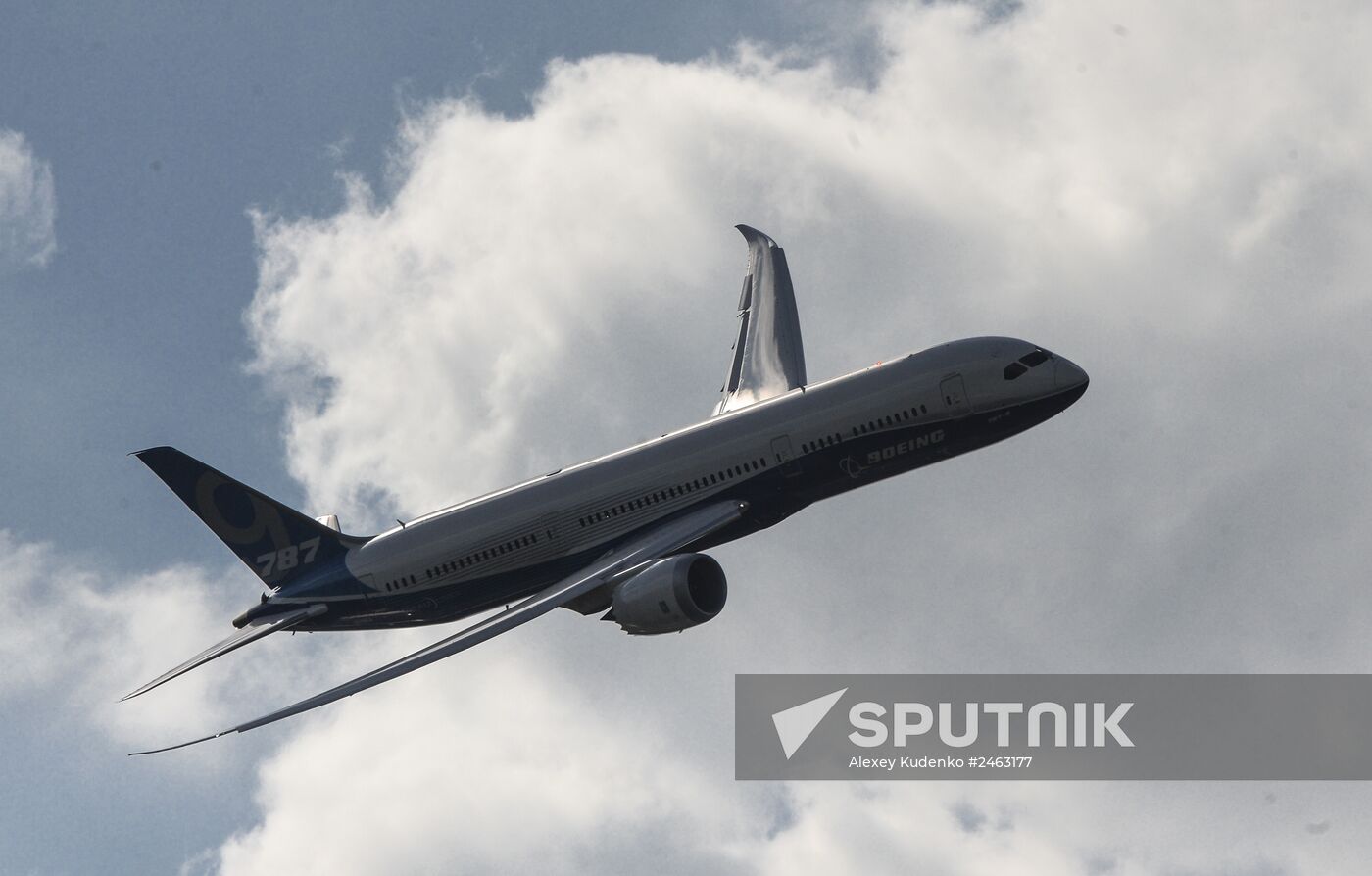 Farnborough International Airshow. Day Two