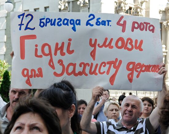Nationwide campaign by wives and mothers of servicemen involved in special operation in eastern Ukraine