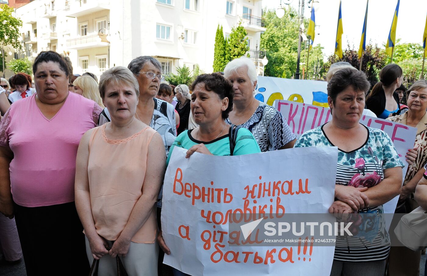Nationwide campaign by wives and mothers of servicemen involved in special operation in eastern Ukraine