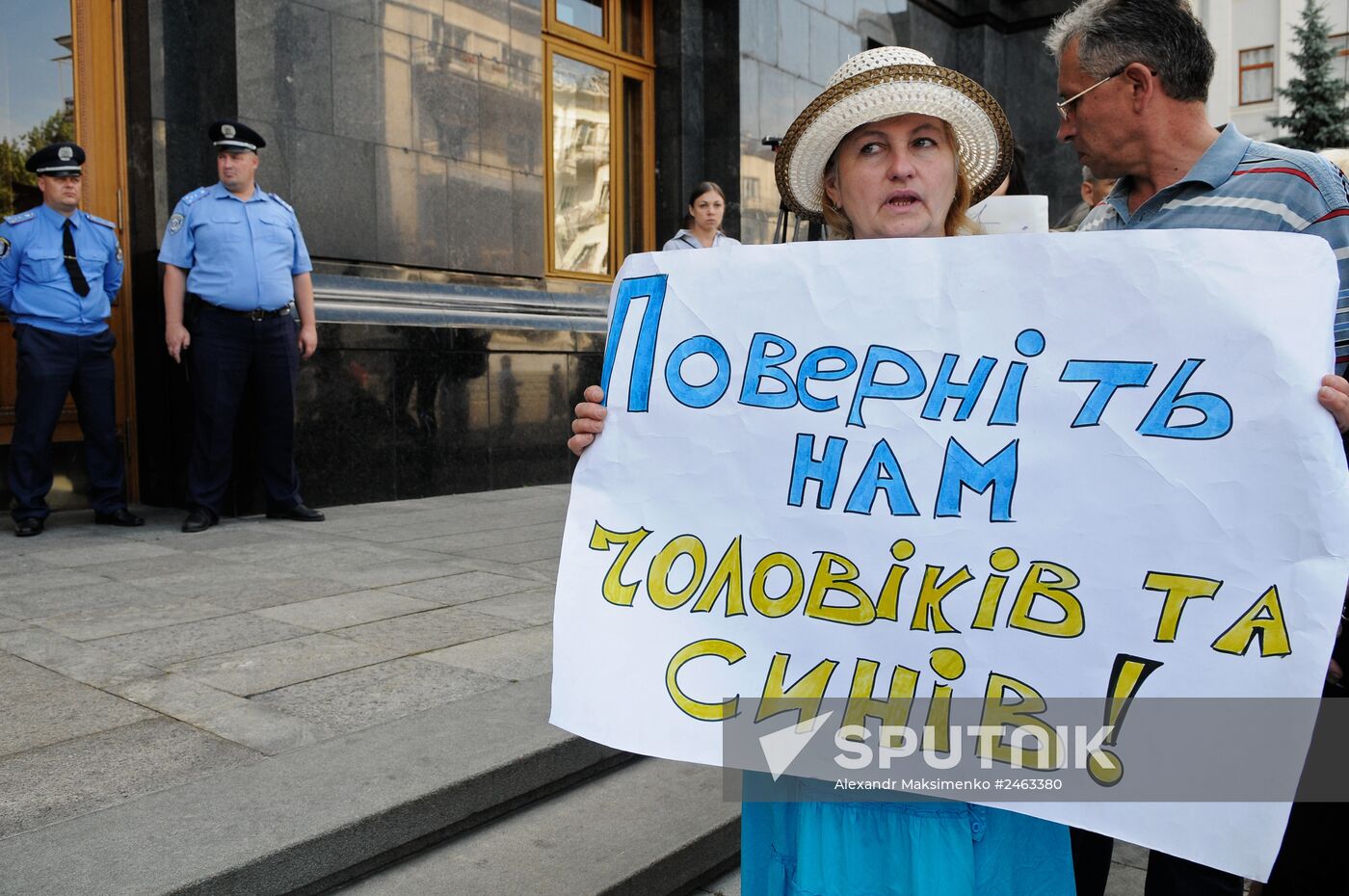 Nationwide campaign by wives and mothers of servicemen involved in special operation in eastern Ukraine