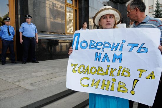 Nationwide campaign by wives and mothers of servicemen involved in special operation in eastern Ukraine
