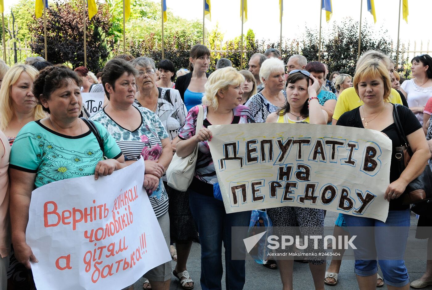 Nationwide campaign by wives and mothers of servicemen involved in special operation in eastern Ukraine