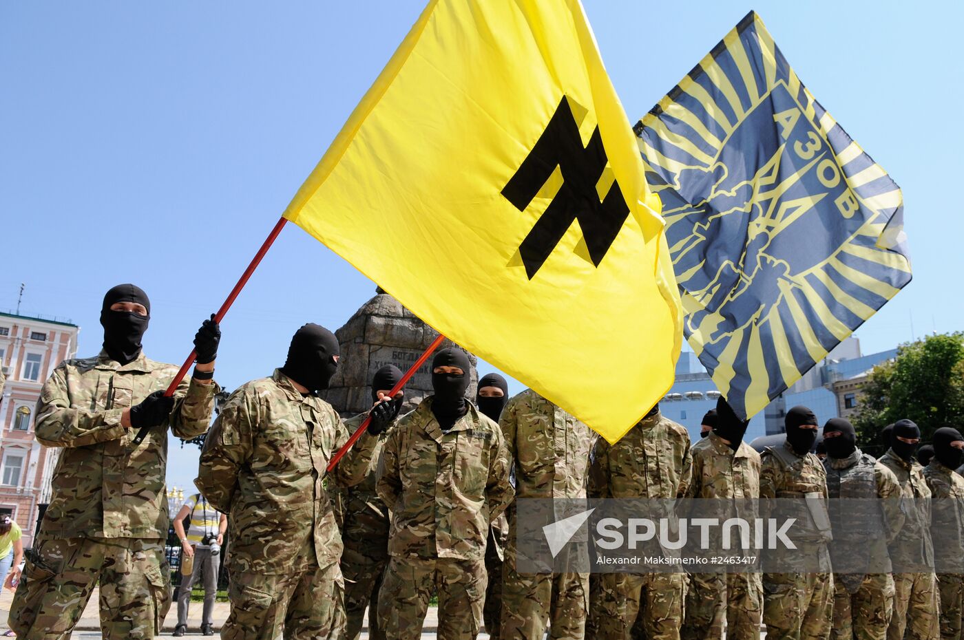 Azov battalion soldiers take oath in Kiev before being sent to Donbass