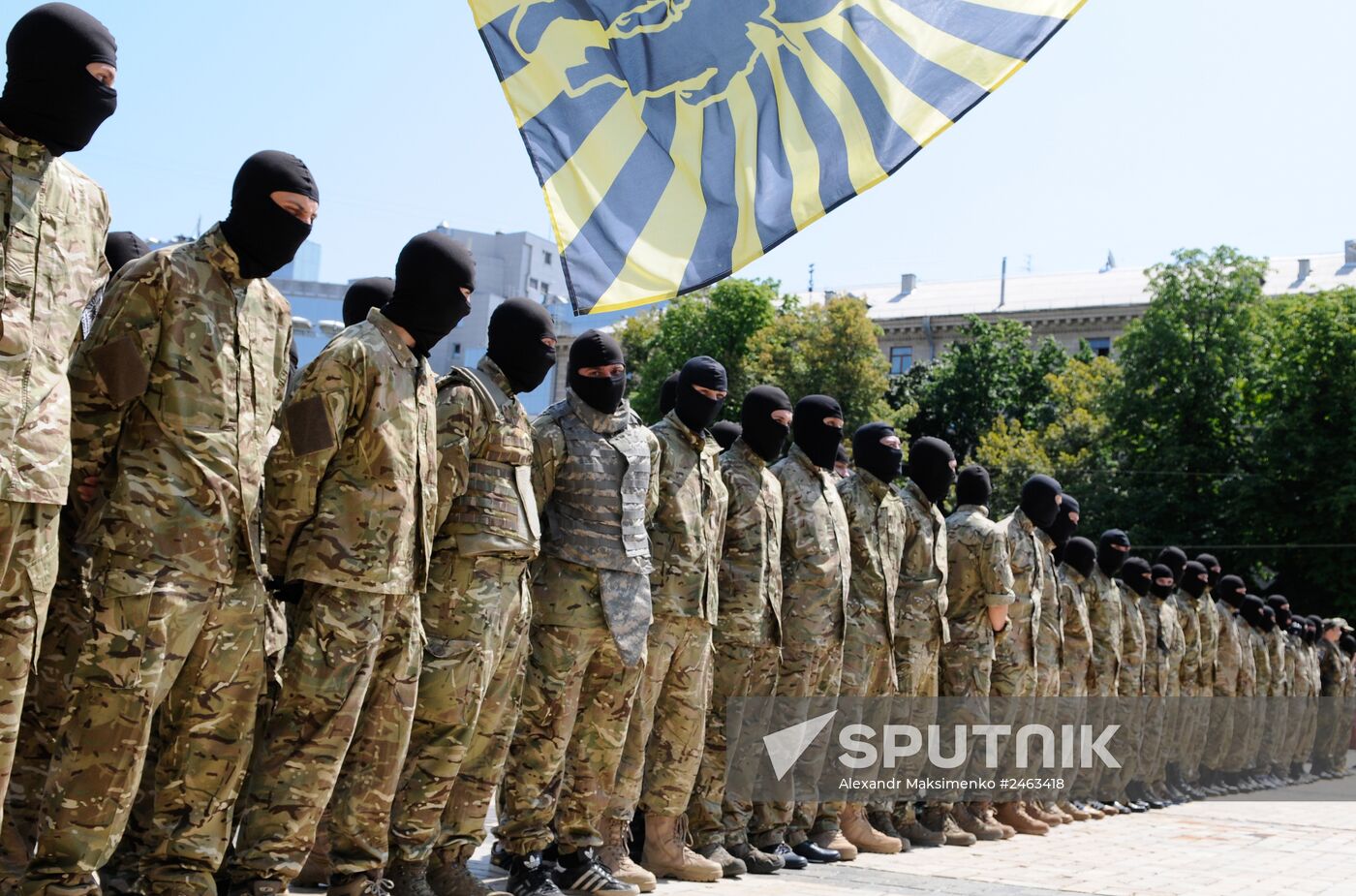 Azov battalion soldiers take oath in Kiev before being sent to Donbass