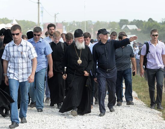 Celebration of 700th anniversary of Reverend Sergius of Radonezh's birth