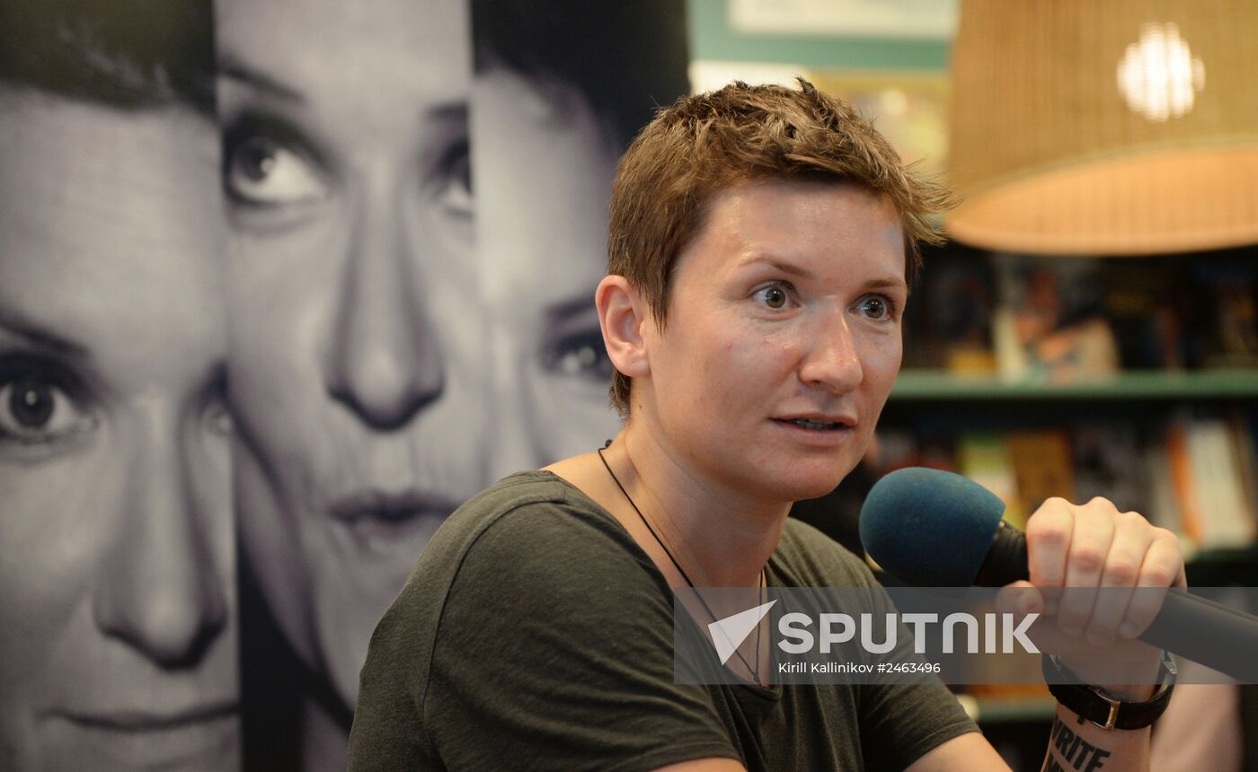 Autograph session with Diana Arbenina and the presentation of her book "Stalker"