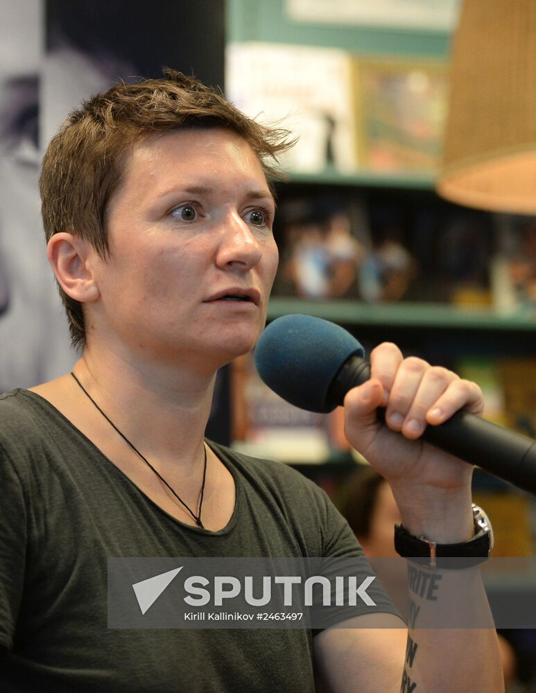 Autograph session with Diana Arbenina and the presentation of her book "Stalker"