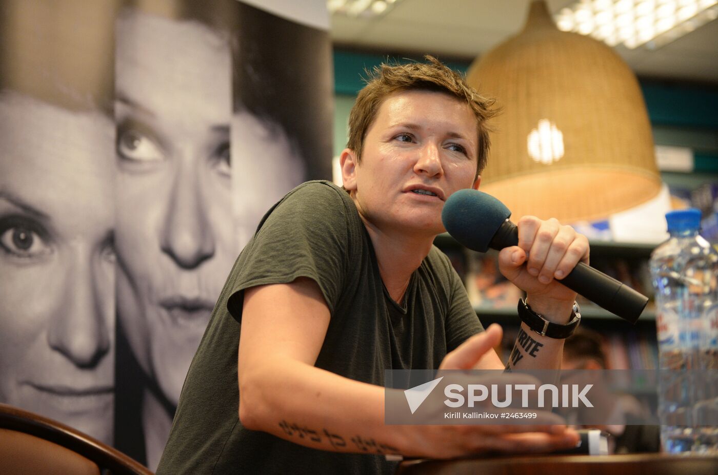 Autograph session with Diana Arbenina and the presentation of her book "Stalker"