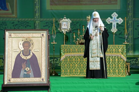 Celebration of 700th anniversary of Reverend Sergius of Radonezh's birth