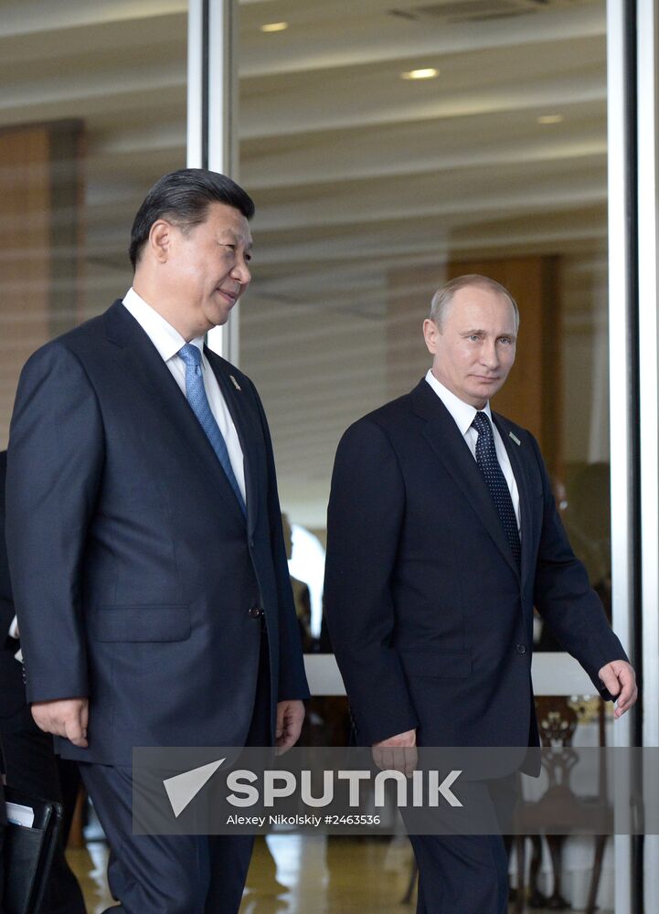 Vladimir Putin's official visit to Brazil. Day 4