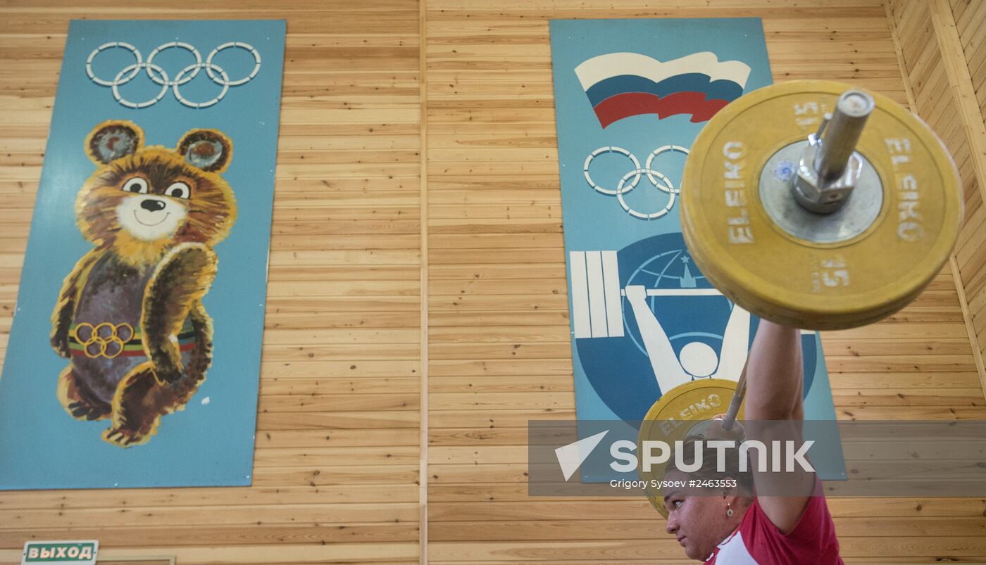 Russian weightlifter Tatyana Kashirina