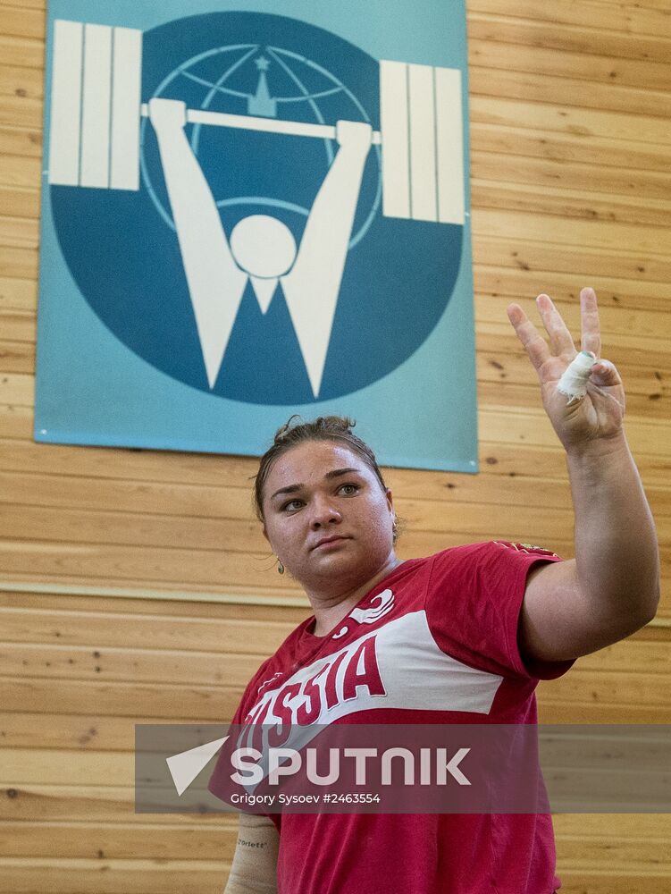 Russian weightlifter Tatyana Kashirina