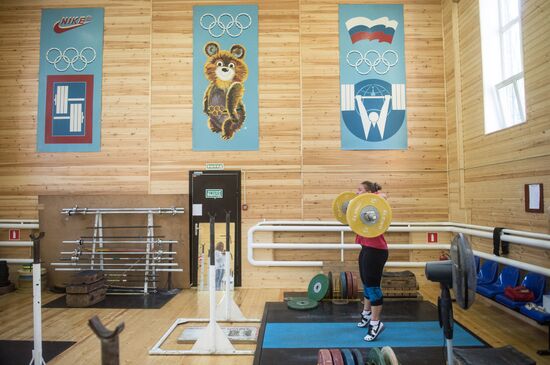 Russian weightlifter Tatyana Kashirina